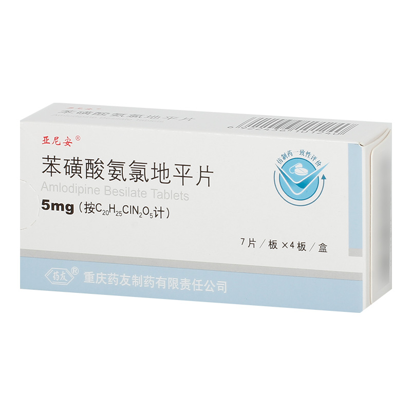 �����ᰱ�ȵ�ƽƬ