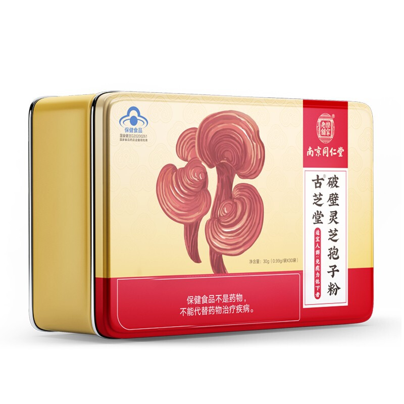 ��֥���Ʊ��`֥���ӷ�