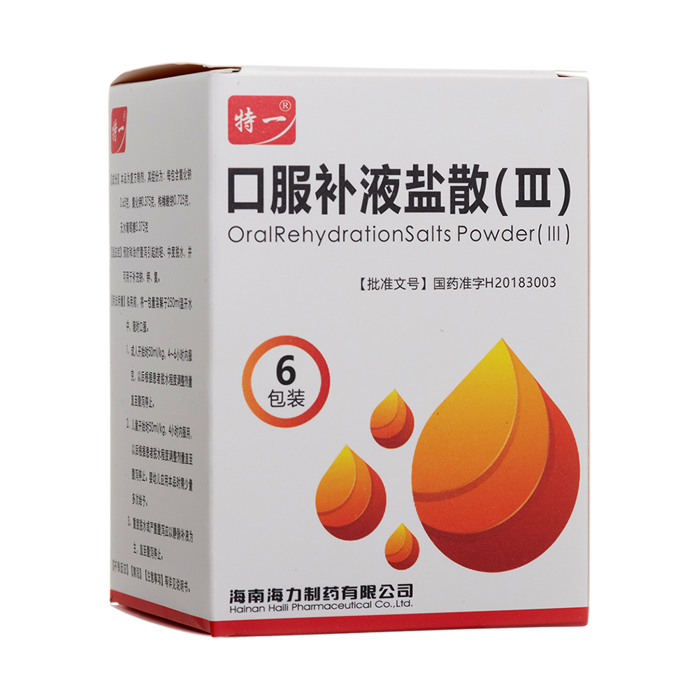 �ڷ��aҺ�}ɢ(��)