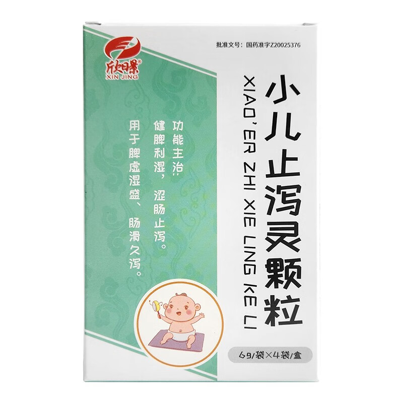 С��ֹ�a�`�w��