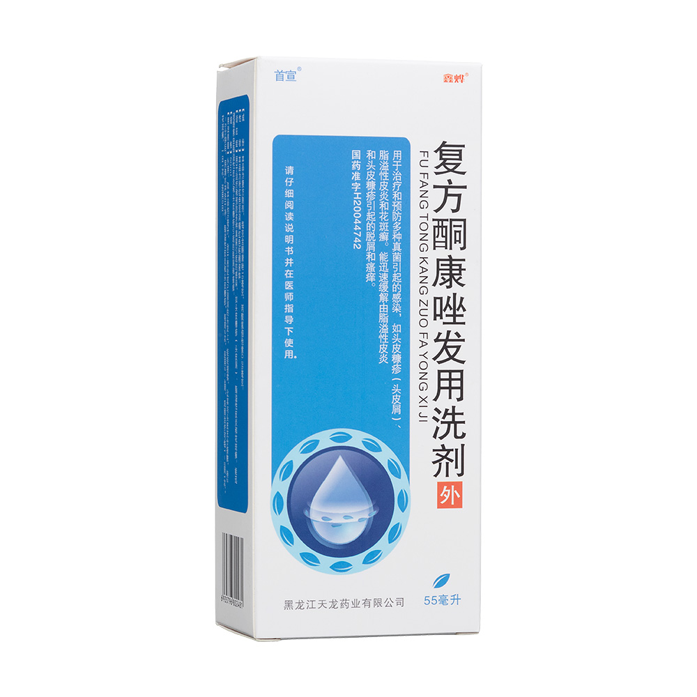 ��(f��)��ͪ����l(f��)��ϴ��