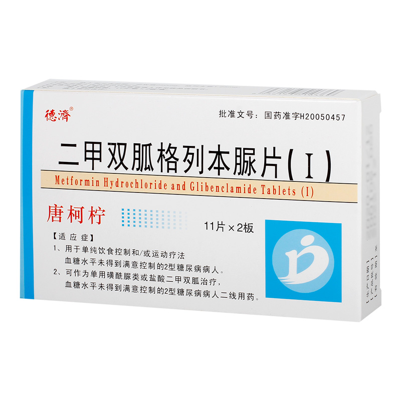 �����p�Ҹ��б���Ƭ