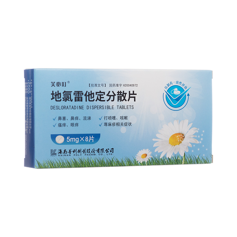 ������������ɢƬ