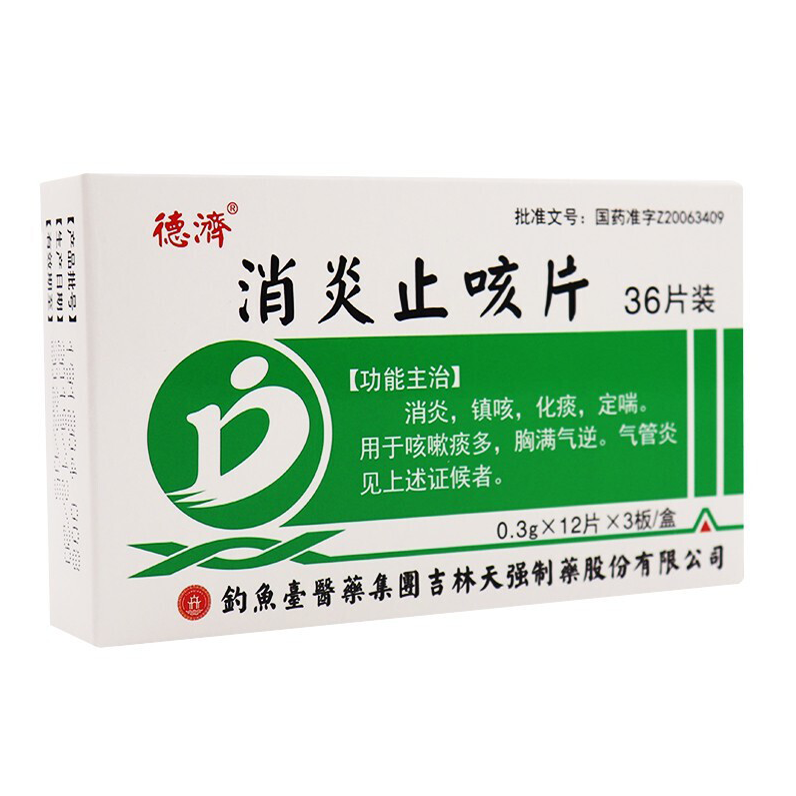 ����ֹ��Ƭ