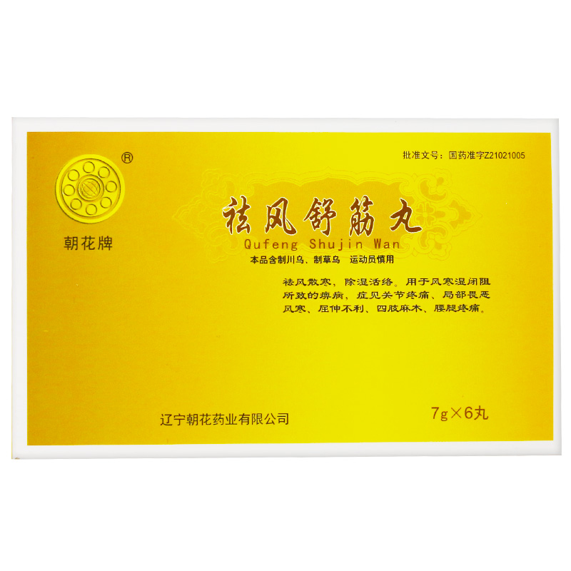 ���L�����