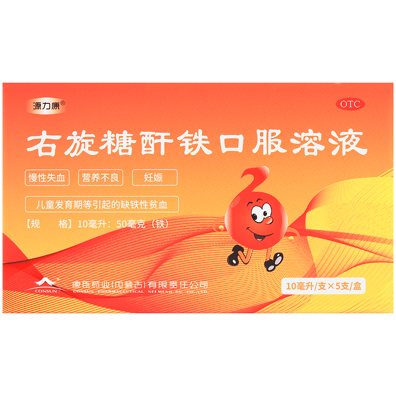 ���������F�ڷ���Һ