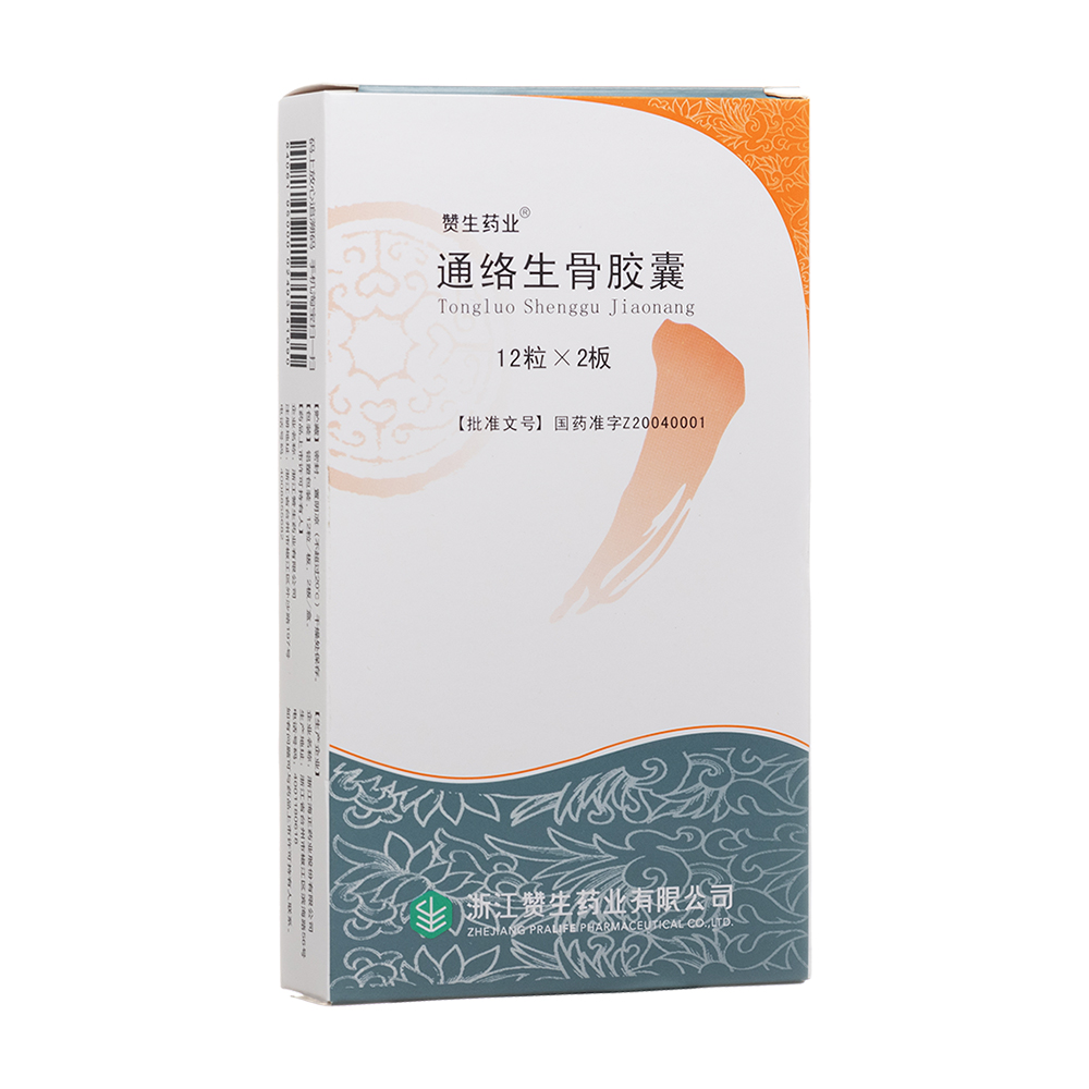 ͨ�j(lu��)�����z��