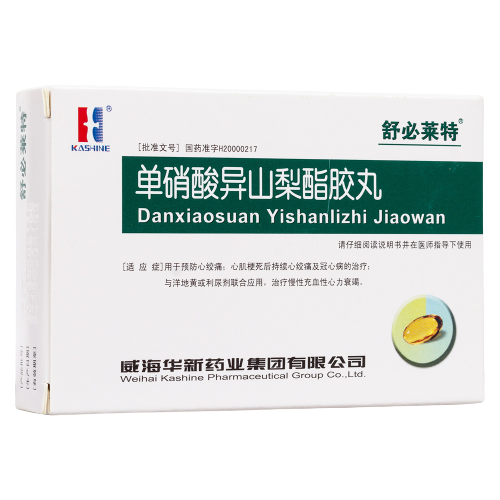 �����ᮐɽ�����z��