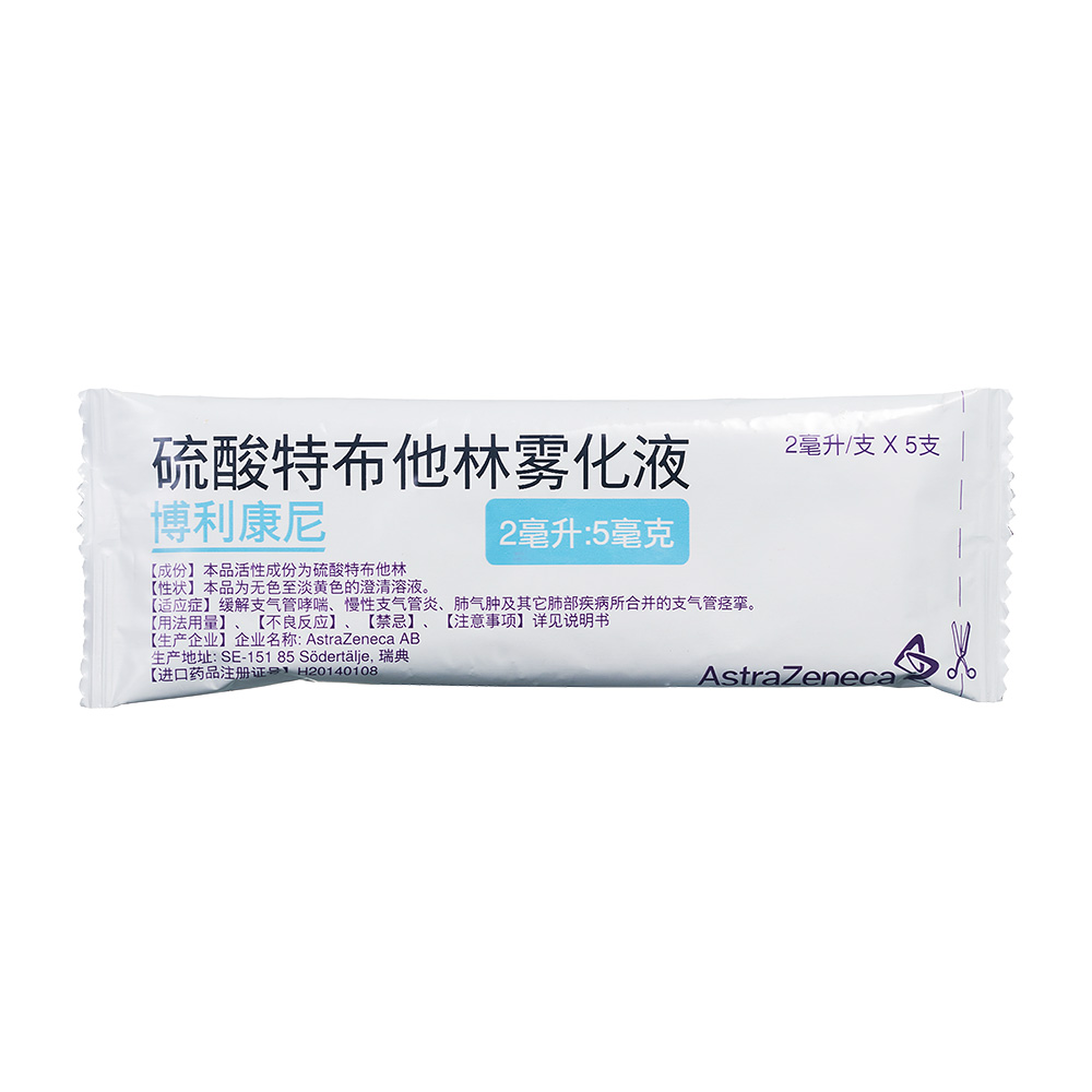 �����ز������F����������Һ