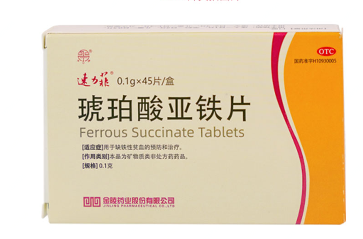 �����၆�FƬ