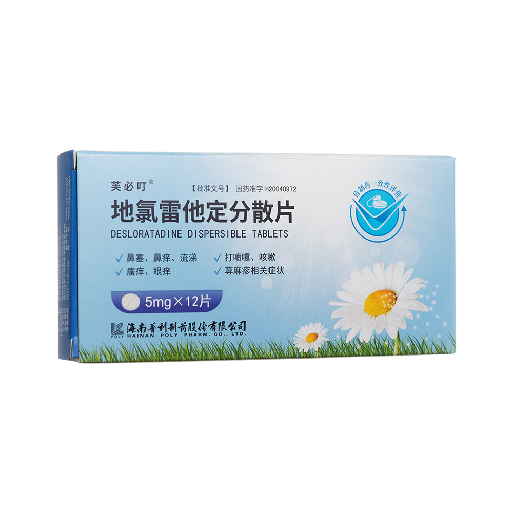 ������������ɢƬ