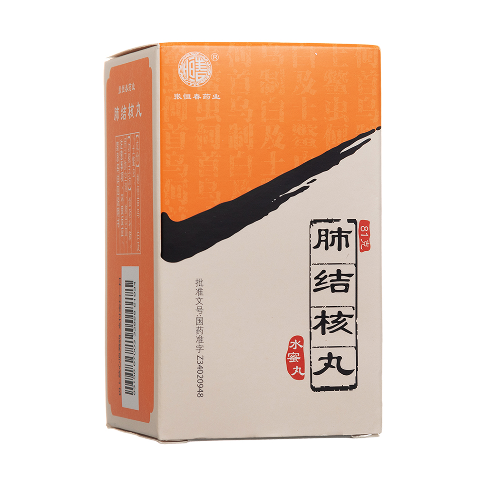 �νY(ji��)����