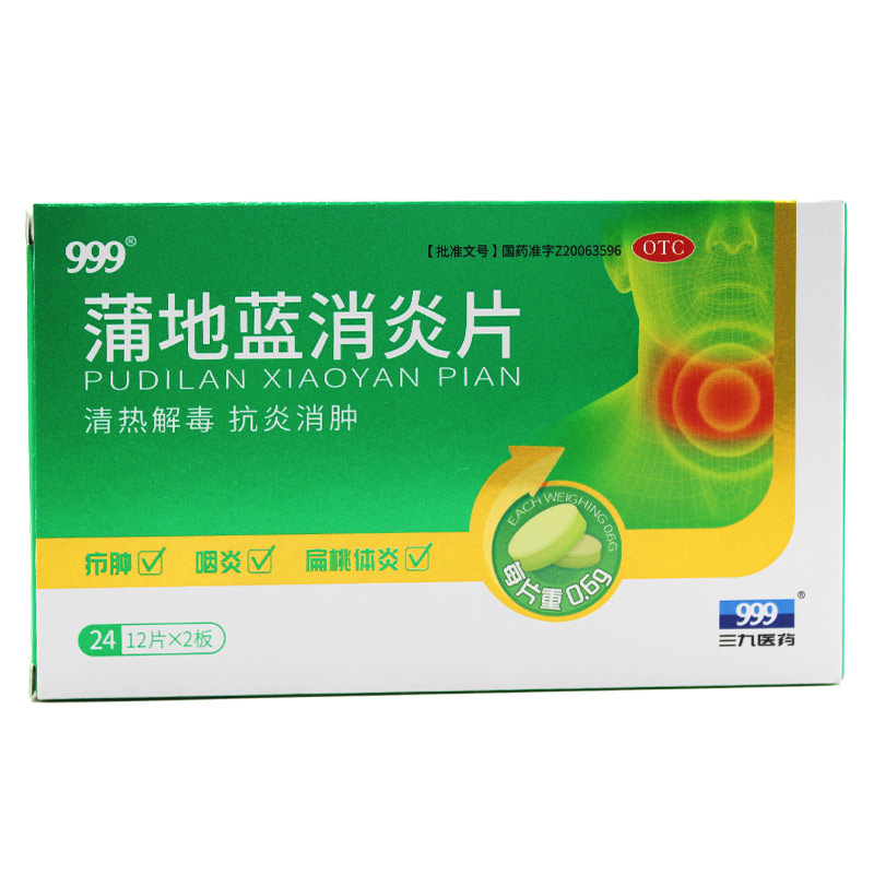 �ѵ��{(l��n)����Ƭ