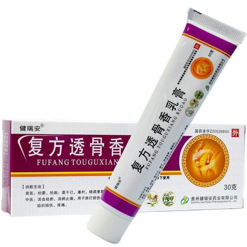 �ͷ�͸�������