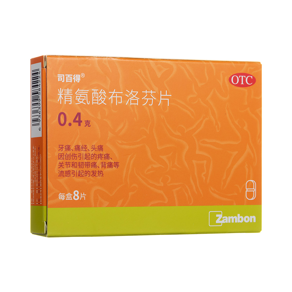 �����᲼���Ƭ