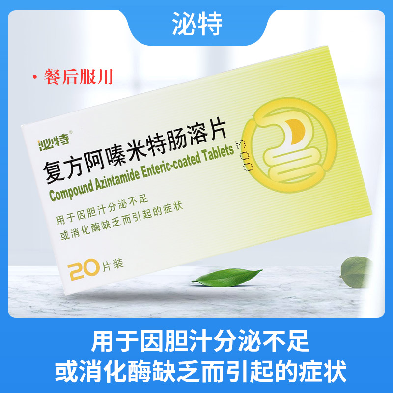 �ͷ���������c��Ƭ