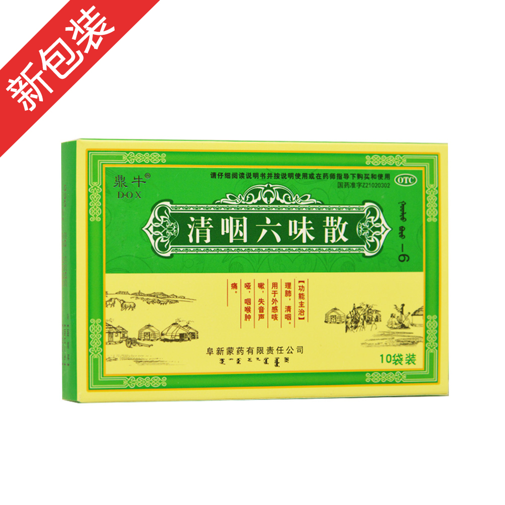 ������ζɢ