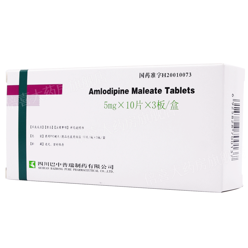 �R���ᰱ�ȵ�ƽƬ