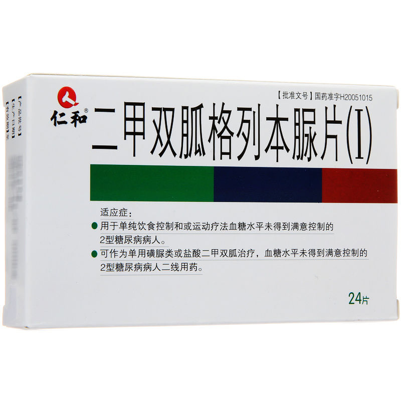 �����p�Ҹ��б���Ƭ