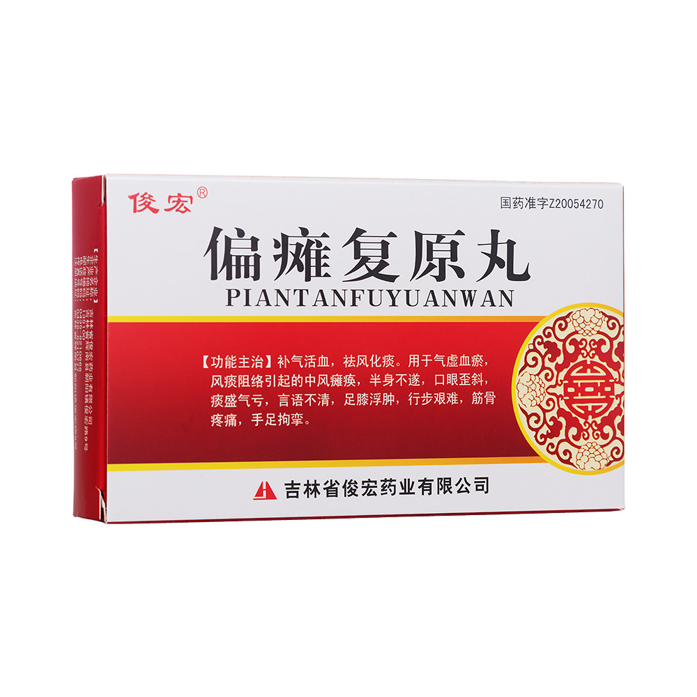 ƫ�c��ԭ��