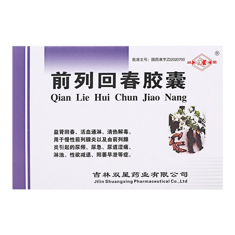 ǰ�лش��z��