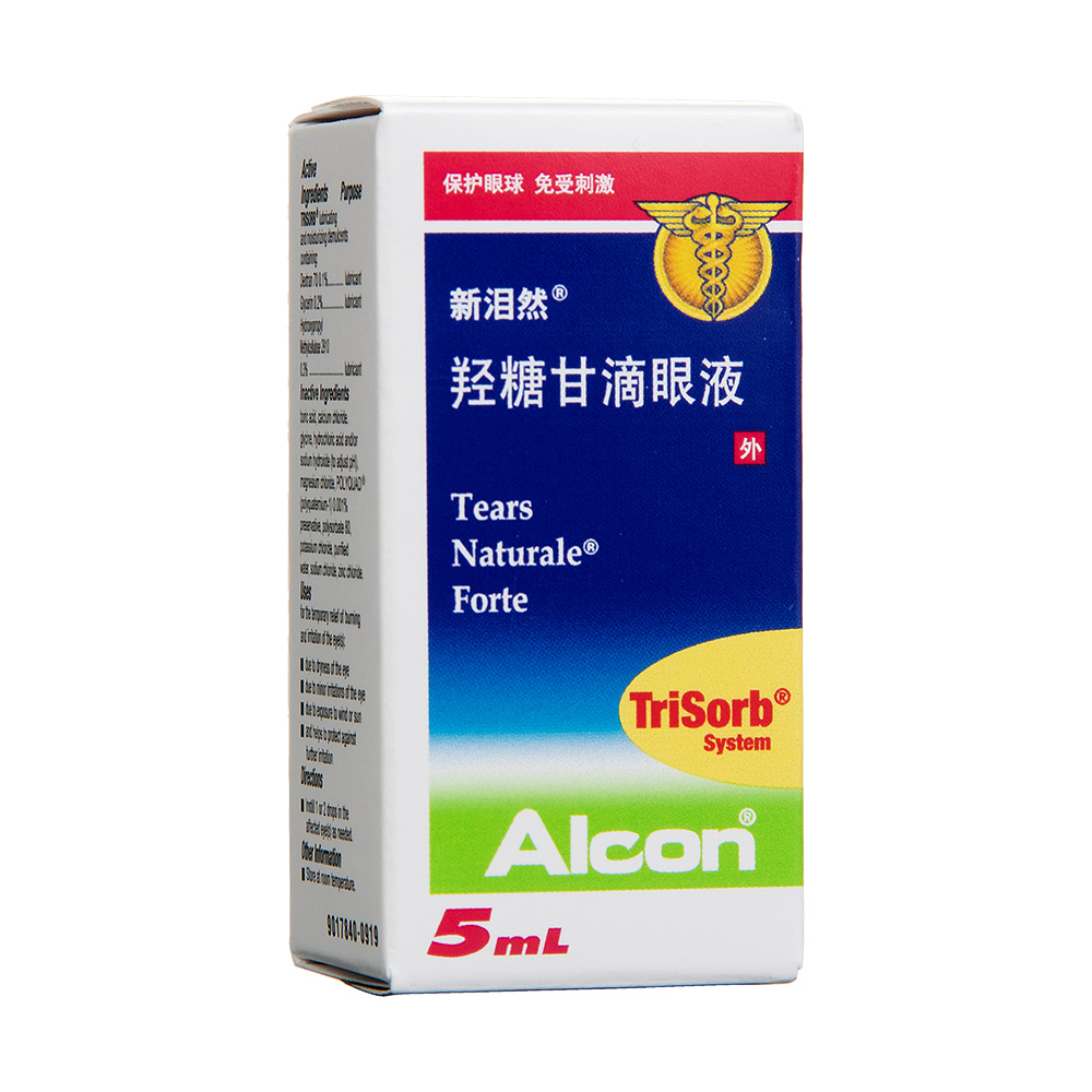 �u�Ǹʵ���Һ