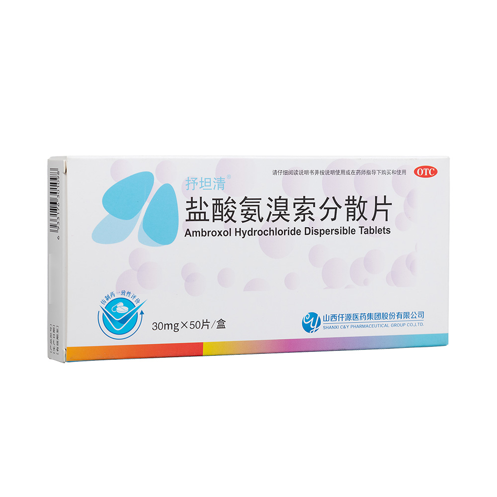 �}�ᰱ������ɢƬ