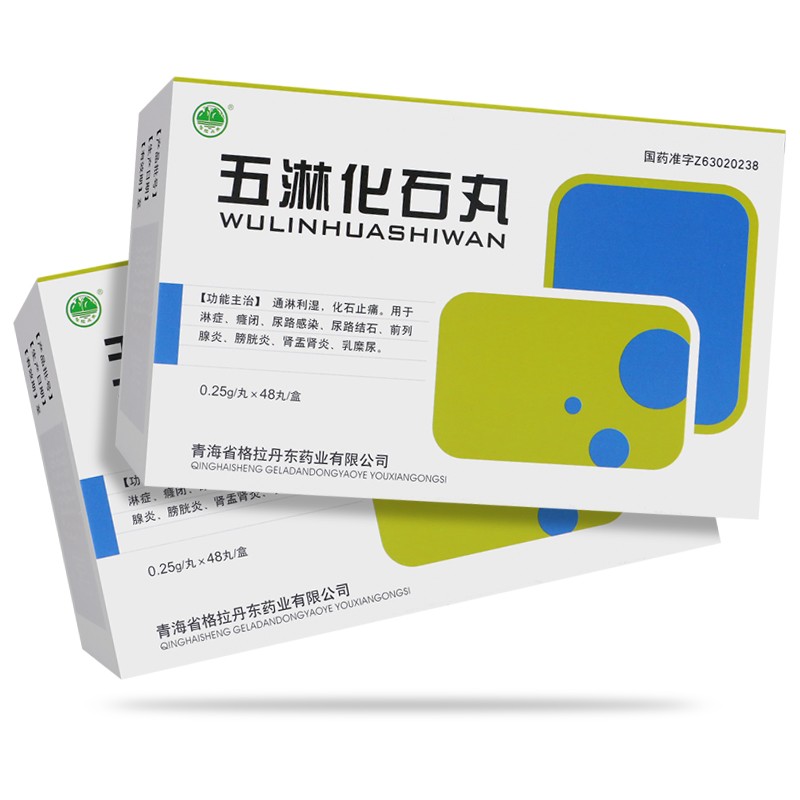 ���ܻ�ʯ��