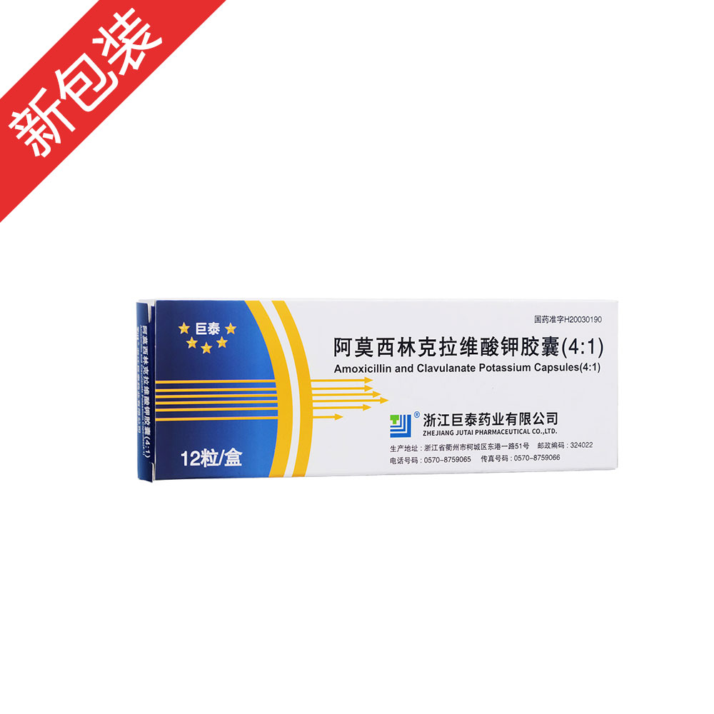 ��Ī���ֿ����S����z��(4:1)