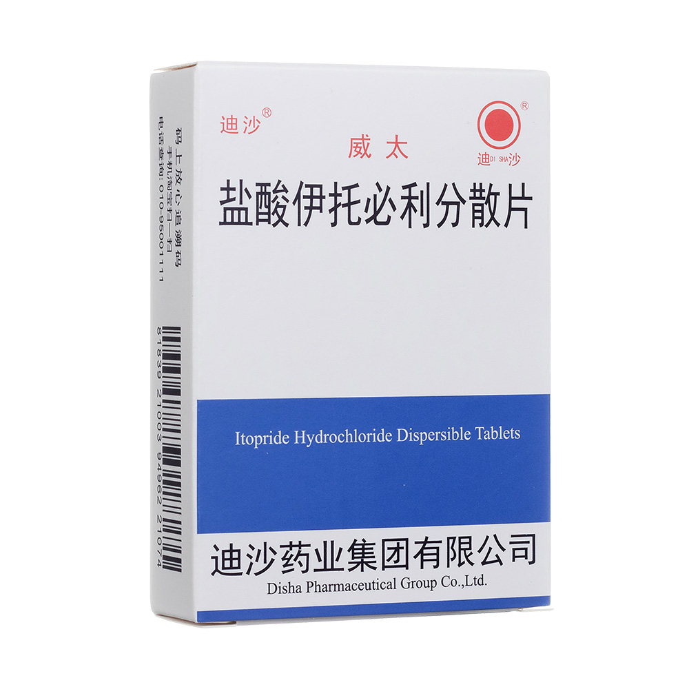 �}�����б�����ɢƬ