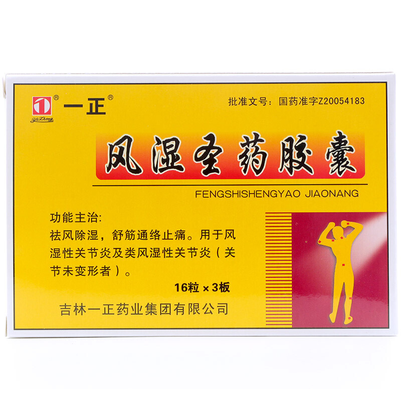 �L(f��ng)��ʥˎ�z��