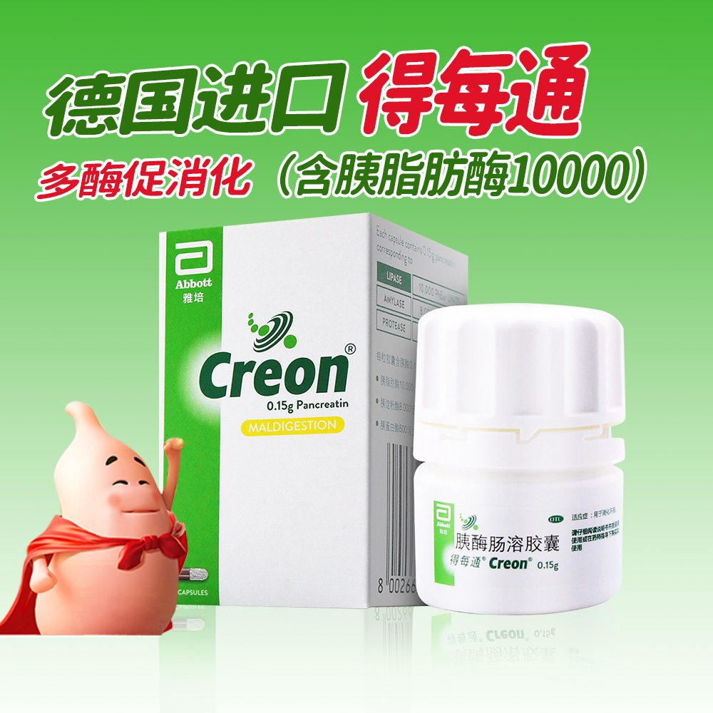 ��ø�c���z��