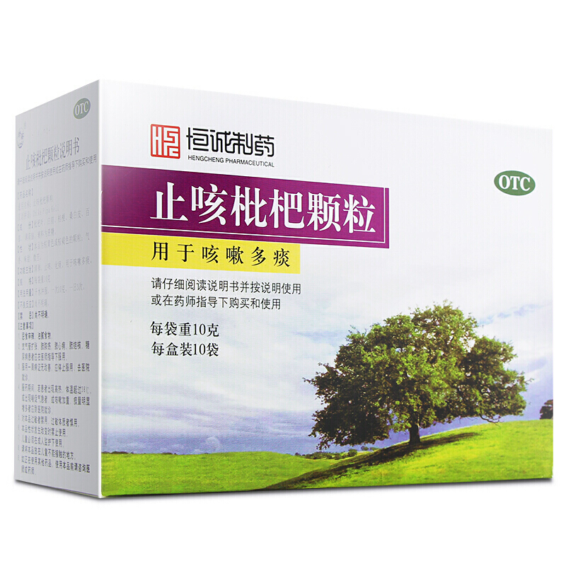 ֹ�������w��