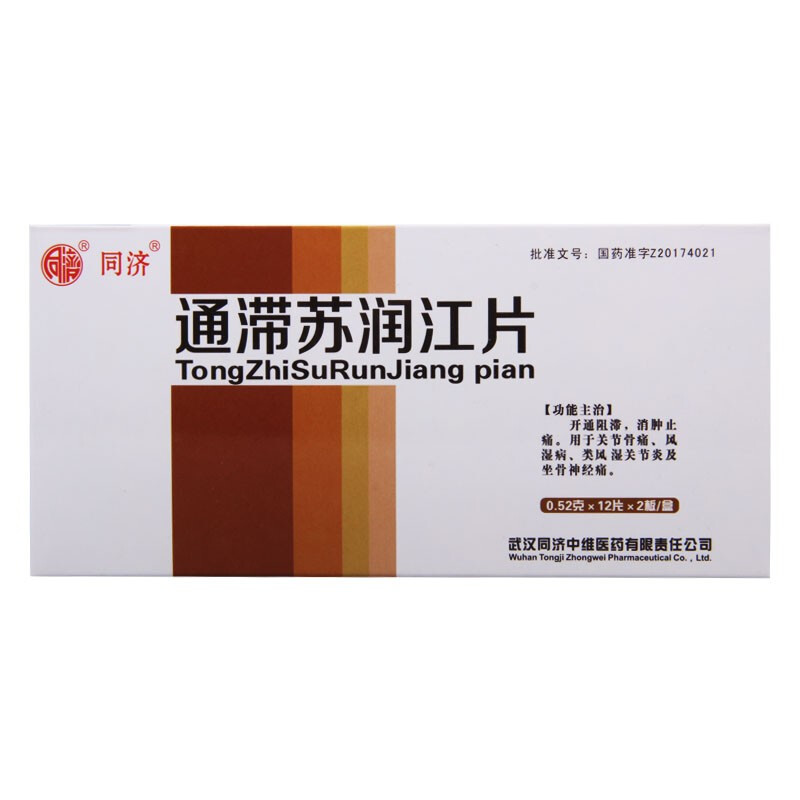 ͨ���K����Ƭ