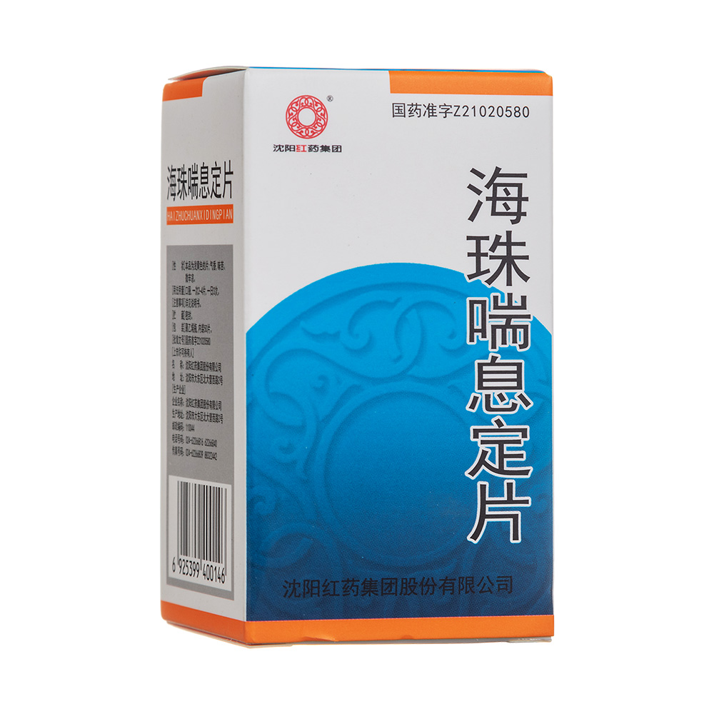 ���鴭Ϣ��Ƭ