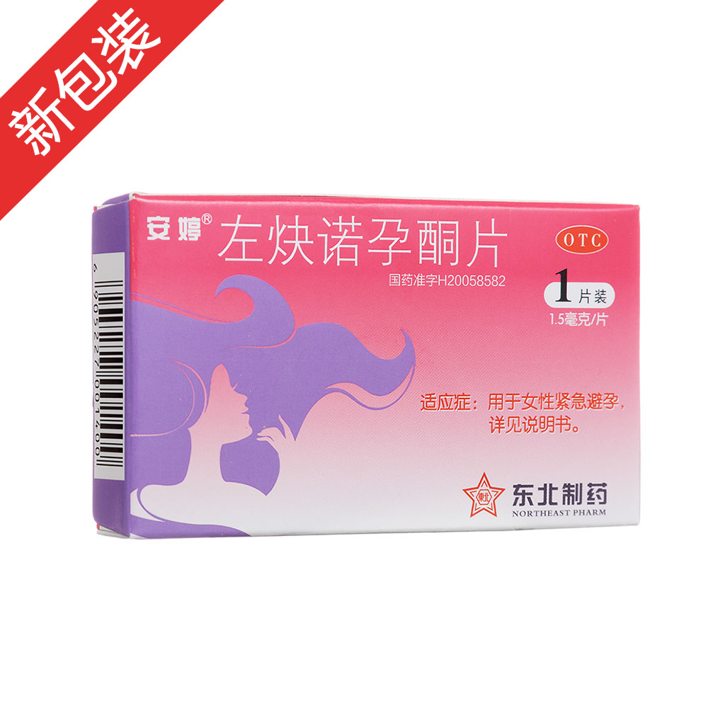 ��Ȳ�Z��ͪƬ