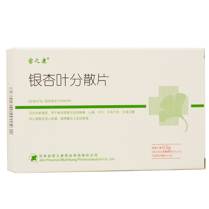 �y���~��ɢƬ