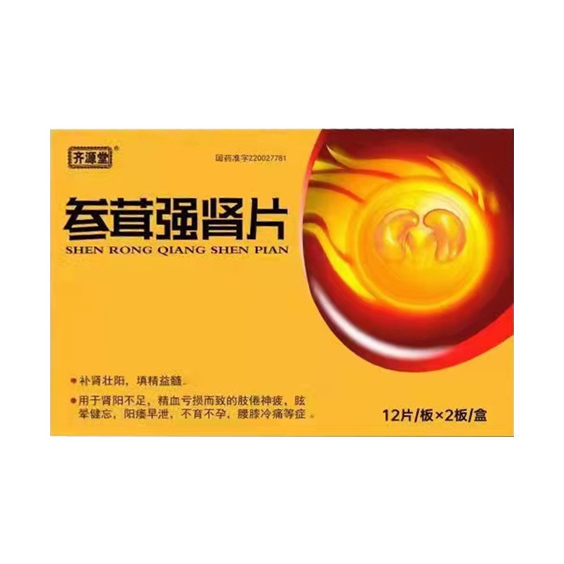 ���׏�(qi��ng)�IƬ