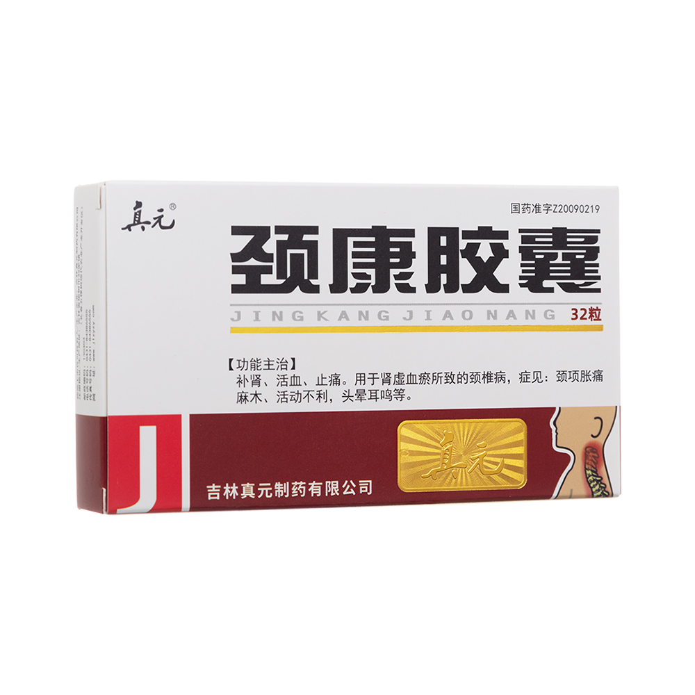 �i���z��