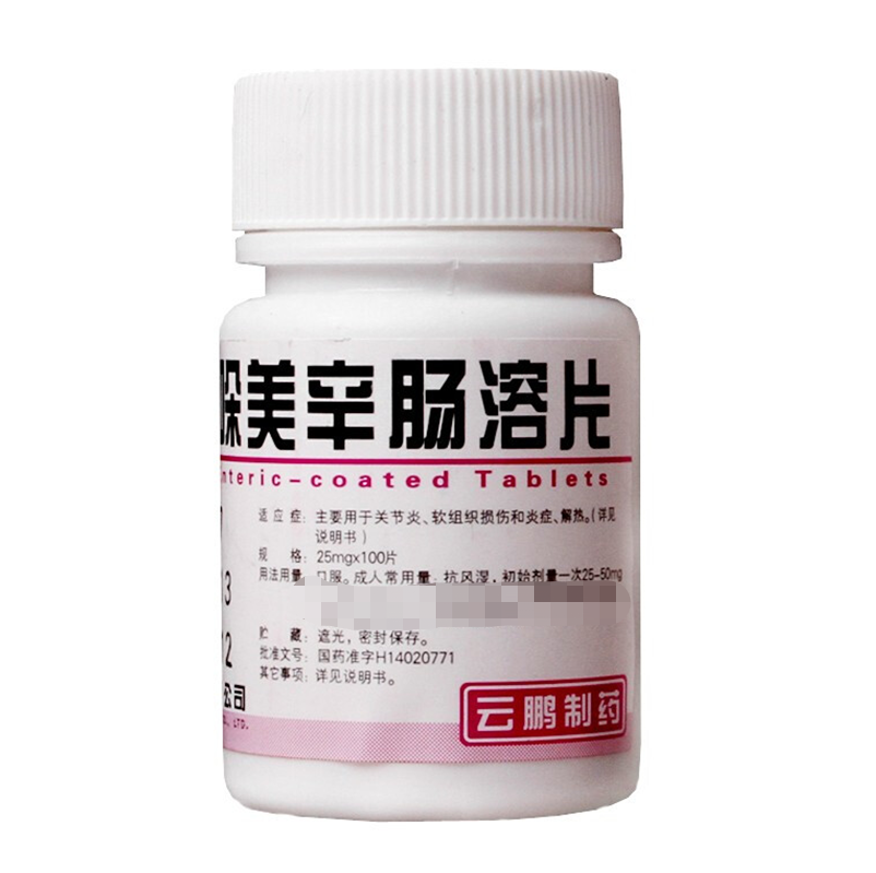 ���������c��Ƭ