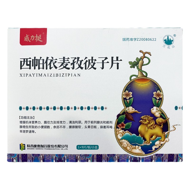 ���������α���Ƭ