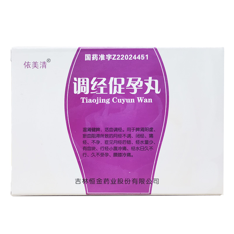 �{(di��o)��(j��ng)������