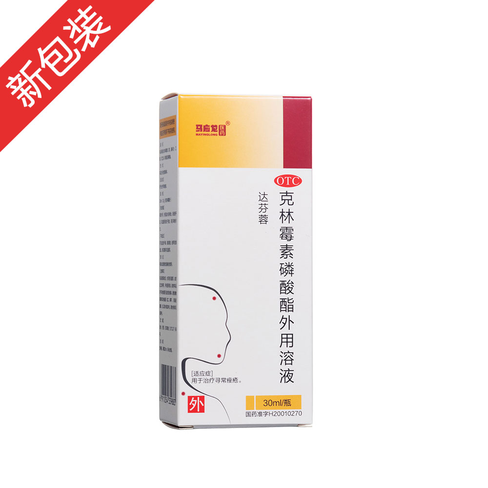 ����ù��������������Һ