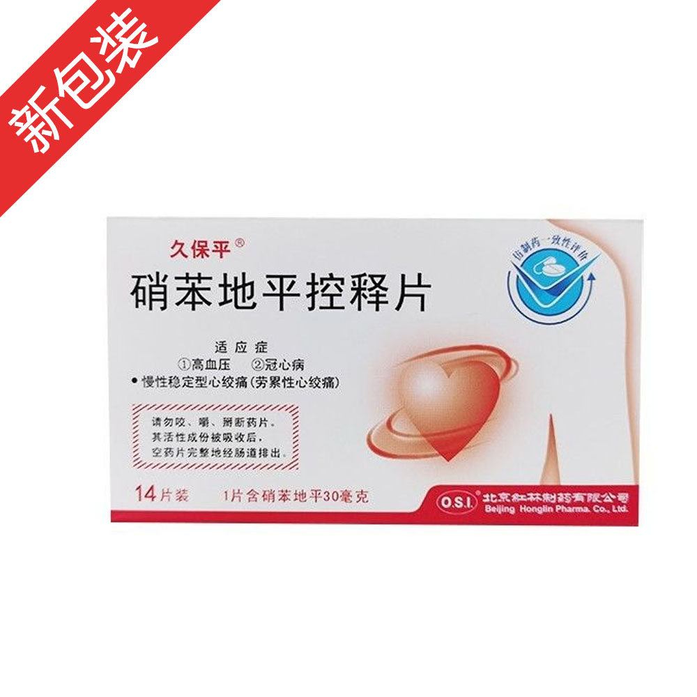 ������ƽ���Ƭ