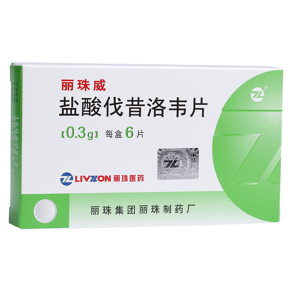 �}�ᷥ�����fƬ