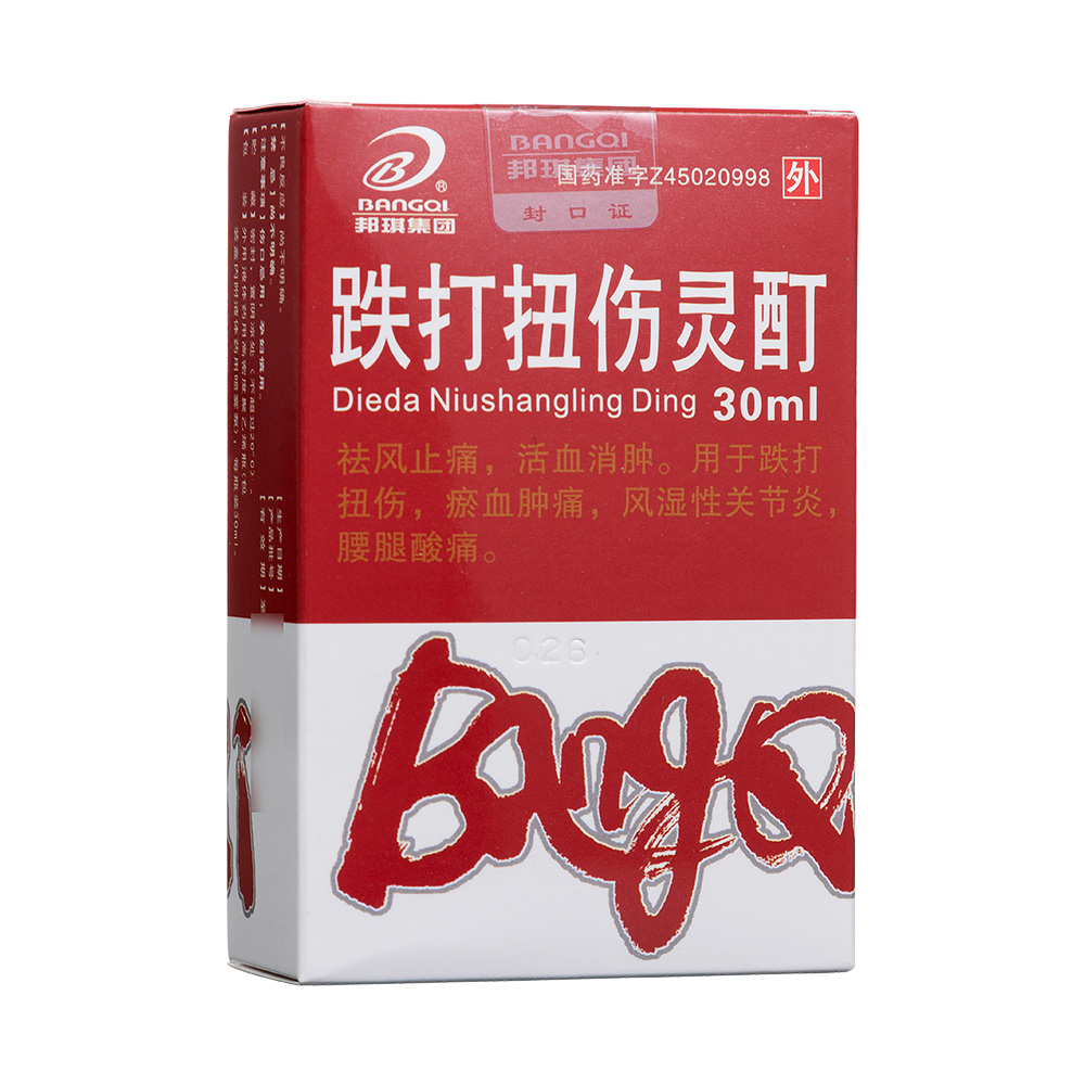 ����Ť���`��