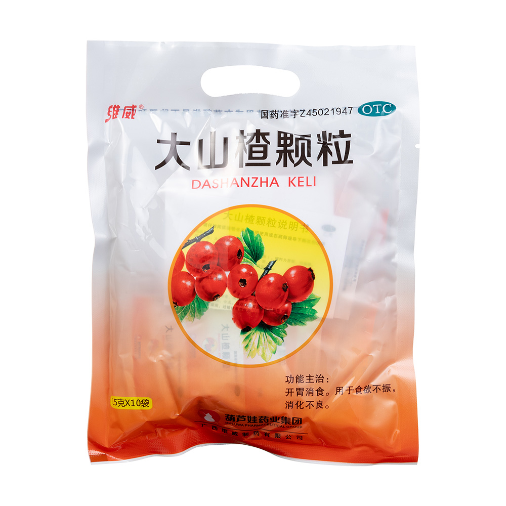 ��ɽ��w��