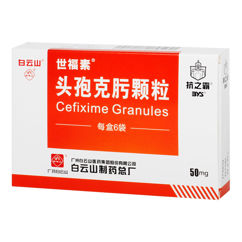 �^�߿���w��