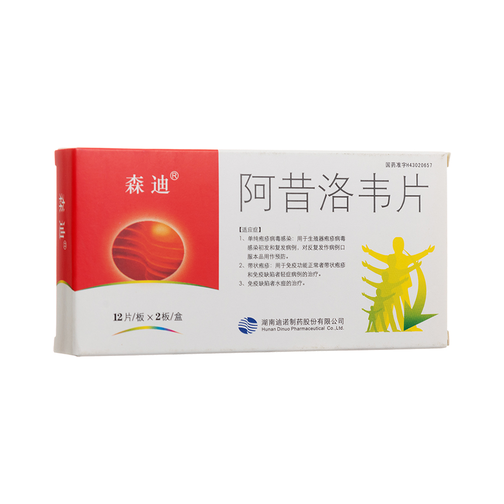 �������fƬ