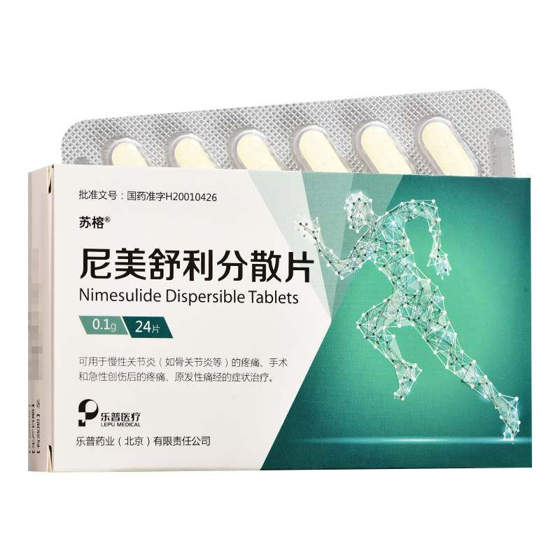 ����������ɢƬ